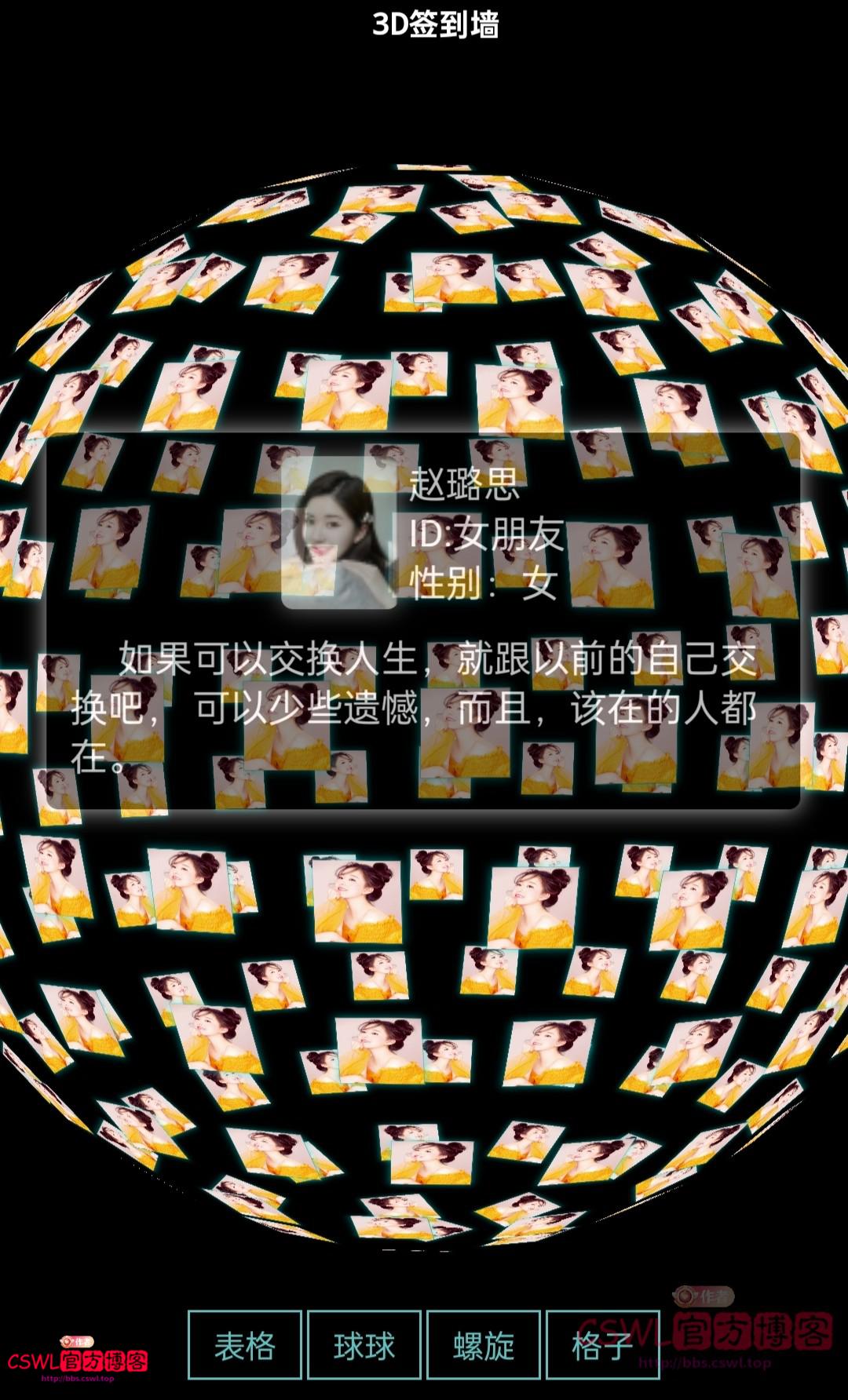 photo3d.jpg